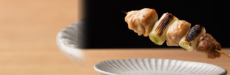 串